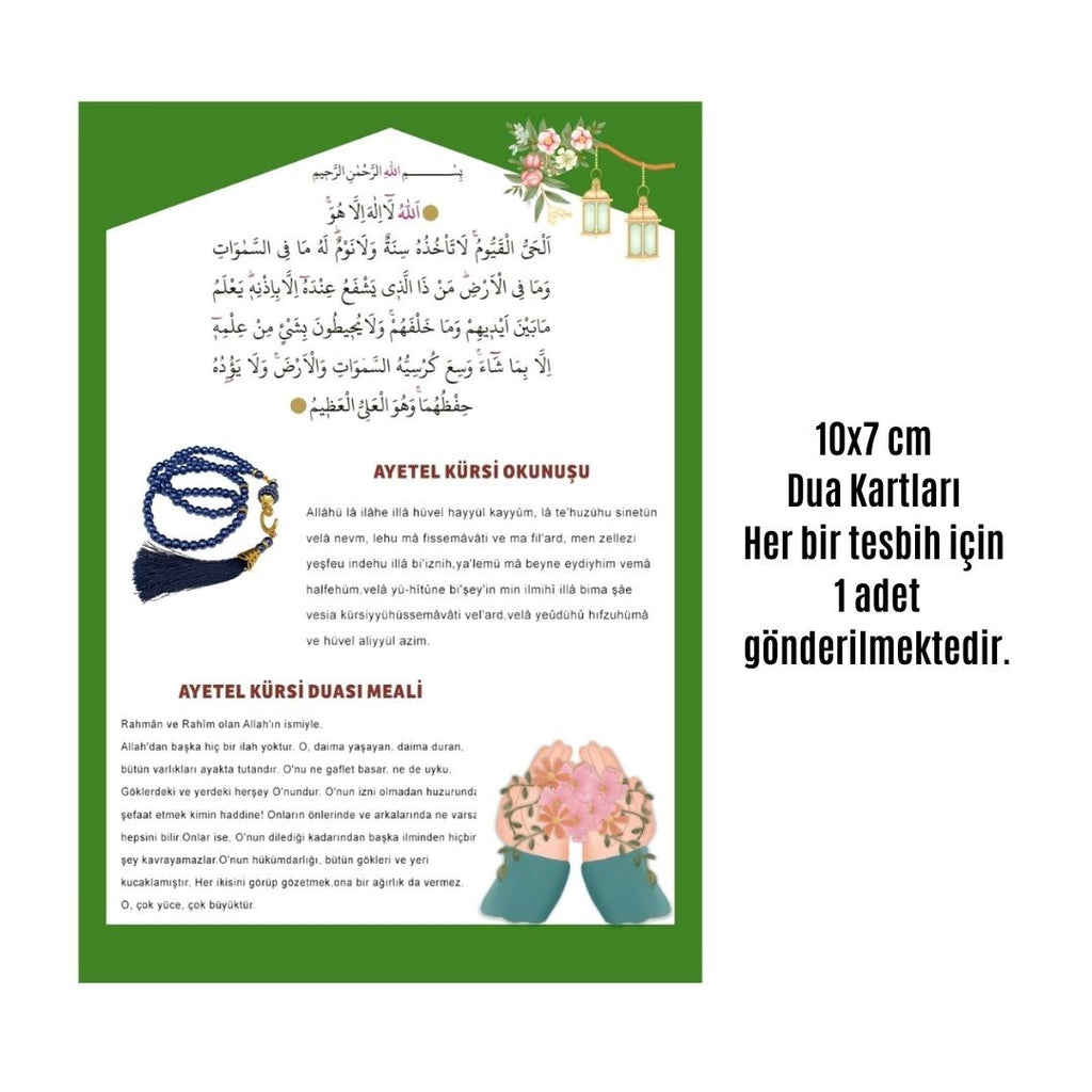 Namaz Tesbihi Vavlı 99'lu Cam İncili Ayet-el Kürsi Dua Kartı İle Krem Renk Hediyelik 10 Adet