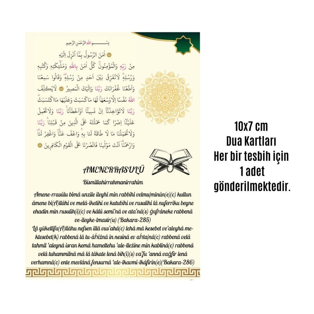 Namaz Tesbihi Vavlı 99'lu Cam İncili Amenerrasulü Dua Kartı İle Pembe Renk Hediyelik 100 Adet